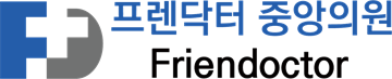 프렌닥터중앙의원